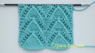 Узоры спицами. Ажурные елочки. Knitting patterns. Lace crristmas trees.