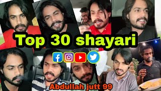 Abdullah jutt top 30 pakistani shayari WhatsApp status video Abdullahjutt tik tok choudhary status