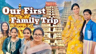 One Day Family Trip || Telangana ➡️ Andhra Pradesh || Telugu Vlogs