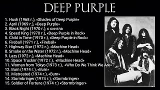 DEEP PURPLE - THE GREATEST HITS