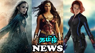 SuperHero News | Hollywood Updates | Transformers | Shang Chi | #6 in Tamil