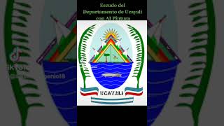 ESCUDO DEL DEPARTAMENTO DE  UCAYALI ¿'CUAL ES EL ESCUO DEL DEPARTAMENTO DE UCAYALI?