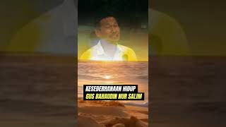 GUS BAHA' malu apabila di sebut kiyai #shorts_video #gusbahakiyai #motivasihidup