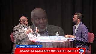 Sh Abdirahman Bashir | DAGAALKII QABOOBAA MIYUU SOO LAABTAY