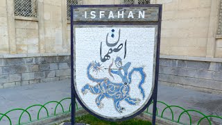 Города Ирана. Современный Исфахан. Isfahan (Iran). سفر روسیه به ایران