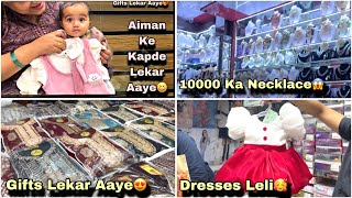 Shadi Mein Gifts Dene Ke Liye Itne Saare Kapde Laaye😍 | Aiman Ki Shopping Kari😘 || Family Vlogs