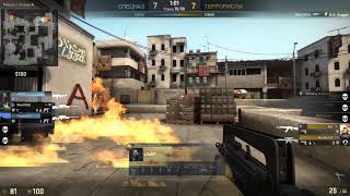 CS:GO #4 / УБИВАЮ В SMOKE