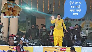 GURDAS MAAN LIVE  @crispyvideo