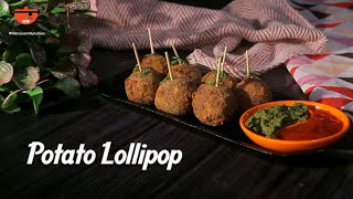 Potato Lollipop Recipe | Quick & Easy Potato Cheese Balls By Preetha | Monsoon Snack Recipe in Tamil