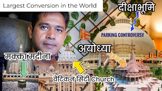 The Largest Religious Conversion in History: Dr. Ambedkar's Buddhist Conversion at Deekshabhumi