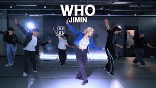 [성남/위례댄스학원] K-POP&코레오그래피｜입시,오디션,전문반｜지민 - Who｜K-pop Dance Cover