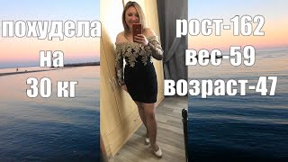 Отвечаю на ваши вопросы !! МЕНЯЕМ ЛОКАЦИЮ !! Ветеринар - тоже ДИЕТОЛОГ ))