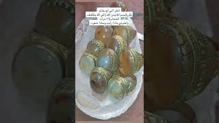 اقوى الخواتم الروحانيه