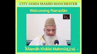 RAMADAN KAREEM 2022 / Dr Allama Khalid Mahmoud RA [2022]