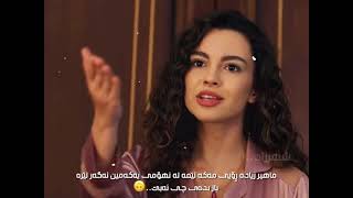 NeUu edit 😂😂 درامای چیرۆکی شەوێک