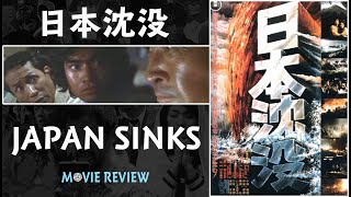 Japan Sinks - Movie Review