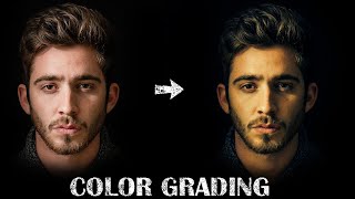 Color Grading Photoshop tutorial | ARStudio | 2021