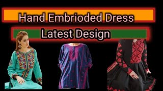 Latest Hand Embroidery Dress Designs 2023|Sindhi Dress Designs|Hand Made Dress