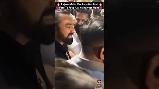 Rajveer Ajaz Full F!GHT Video,👿🔥 Rajveer Sisodiya Vs Ajaz Khan #shortsfeed #shorts #youtubeshorts