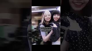 ну мы прям ангелы|| плиз не убирайте лайки #love#kpop #blackpink #lisa #jennie #shorts #рекомендации