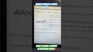 AVANSE FINANCIAL SERVICES | PRICE BAND | SHARES PER LOT | CURRENT GMP🔥🥳 #ipo #ipogmp