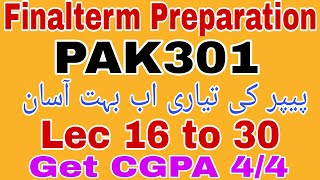 Pak301 Final term Preparation||Pak301 Final term Preparation||Pak301 Final term preparation 2024