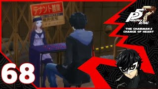 Chihaya Informs About the Chairman's Change of Heart - Persona 5 Royal | Gameplay #68