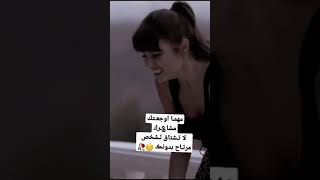 ستوريات انستا حزينة/حالات وتس حزينة/مقاطع تيك توك حزينة/مقاطع لايكي/مقاطع قصيرة حزينة