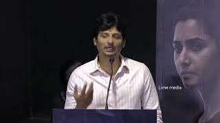 நீண்ட காலத்திற்கு பிறகு ஒரு வெற்றி படம்... Jiiva Speech at Black Success Meet