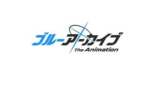 Blue Archive The Animation Sound Logo