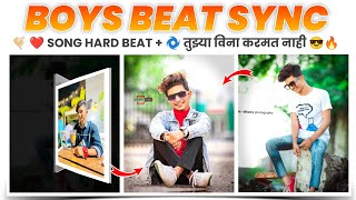 New Style🔥 Attitude Status Editing In Alight Motion || Boys Beat Sync Status Editing ||