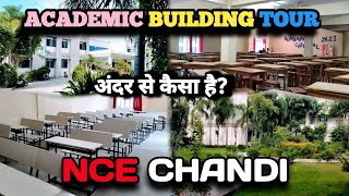 Academic Building Tour of NCE Chandi | Nalanda College of Engineering