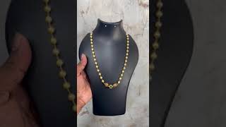 chain set