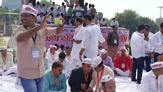 पेंशन बिहिन कर्मचारियों का जनसैलाब । Old pension protest