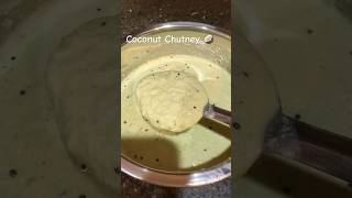 Coconut Chutney | Thengai Chutney #tamilusavlogs #tamilvlogs #viralshorts #shorts #chutney #idli