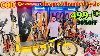 Cheapest Cycle Market in Delhi | Fatbike/Gear/Folding Cycles in 699 | Supreme Cycles ‪@FDWorld