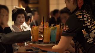 Hard Rock Cafe Kyoto Opening Video