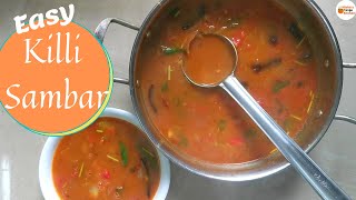 Killi Sambar || Less Vegetable Easy LockDown Sambar || Idli Dosa Side Dish || Nisha's Orange Kitchen