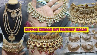 Copper Kundan Sets Jewellery ka Karkhana Malad East / Jewellery Manufacturer Wholesaler Malad