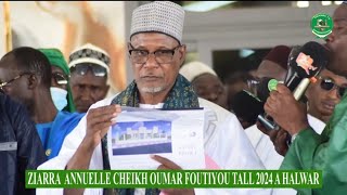 ZIARRA HALWAR 14ÈME ÉDITION 2024 SOUS L'ÉGIDE DU KHALIF GÉNÉRAL OMARIEN THIERNO BACHIR