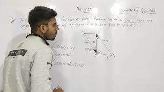 ipu leet | ipu leet mechanics | mechanics question #3