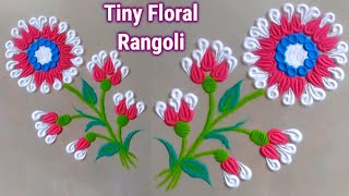 Tiny Floral Rangoli | Small & Simple Rangoli | Beautiful Petals Rangoli |  Daily Rangoli # 334