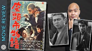 The Tale of Zatoichi - Movie Review