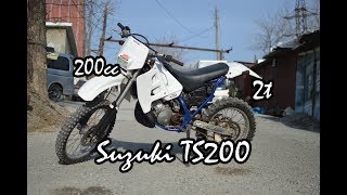 Suzuki TS200 Walk Around and Test ride. Обзор мотоцикла.