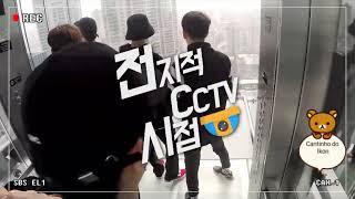 Ikon no elevador da SBS - legendado