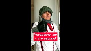 О МОЙ БОГ, а так можно было что ли 😱Лайфхак для сенсорного телефона 👍 #short #TikTok