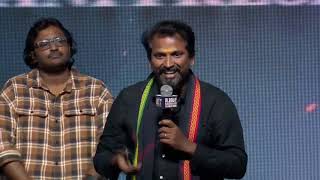 S.Manikandan Speech @ HIT2 Movie Bloody Blockbuster Celebrations | #PrasthanamMedia