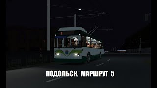 [OMSI 2] Беспредел на дорогах и гонки по пробкам.