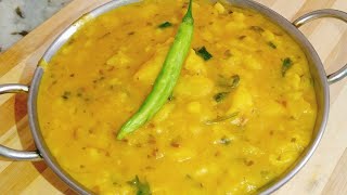 Dhaba style Aloo ki gravy sabzi recipe || Masaledar Rasedar Aloo sabzi || Potato sabzi gravy