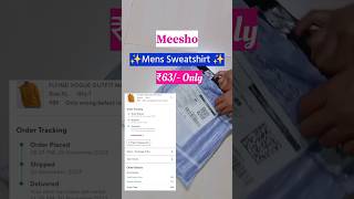 ₹63/- loot #shorts #ytshorts #viral #meesho #youtubeshorts